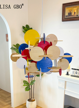 爱丽莎Bau Lampe多巴胺丹麦北欧餐厅吊灯儿童房创意个性卧室吊灯