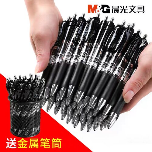 官方授权 正品保障