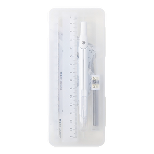 晨光圆规尺子套装学生专业绘图画图工具初中生考试专用三角板直尺尺规可替换笔芯自动笔式圆规小学生专用文具