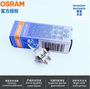 蔡司裂隙灯泡3801 7040灯泡 12V30W 中国产Osram欧司朗64260