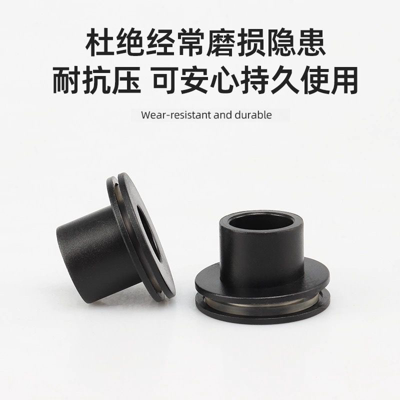 适用大疆T70 70P挥舞桨夹轴套轴承垫片 桨叶垫片 植保无人机配件