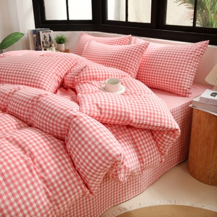 A类全棉色织水洗棉床上用品100%纯棉被套150x200x230 单品特惠