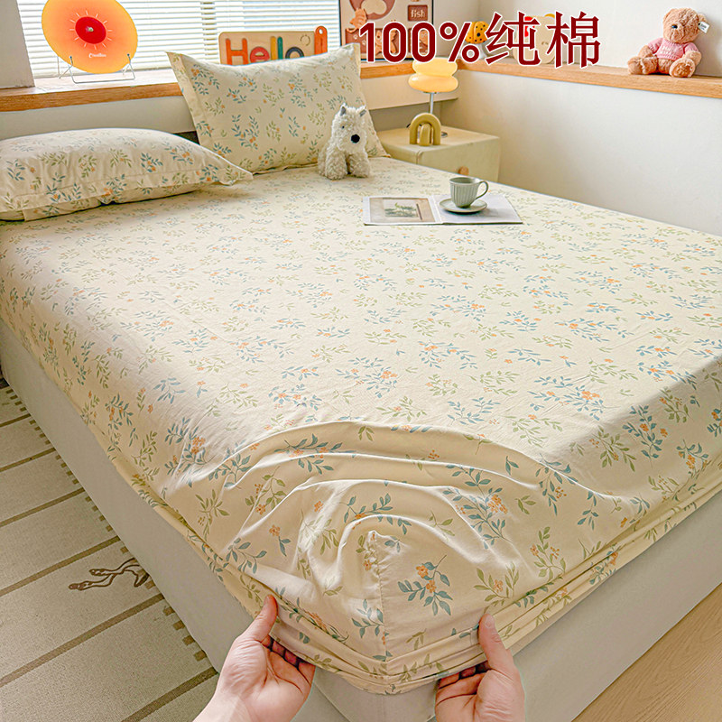 田园风小清新120x200x220床笠居家全棉100%纯棉床上用品单件床罩图片