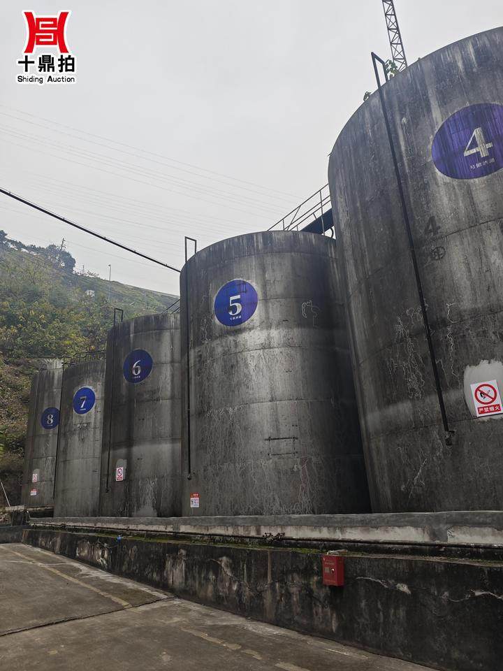 1月2日遵义厂区内金属罐MZJY-1-2约91吨基酒网络拍卖公告