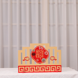 新年装饰品围栏栅栏摆件场景布置商场酒店银行元旦春节气氛金色