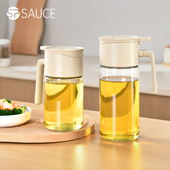 玻璃油壶厨房家用食品级大容量装 油容器油罐酱油醋调料瓶防漏油瓶