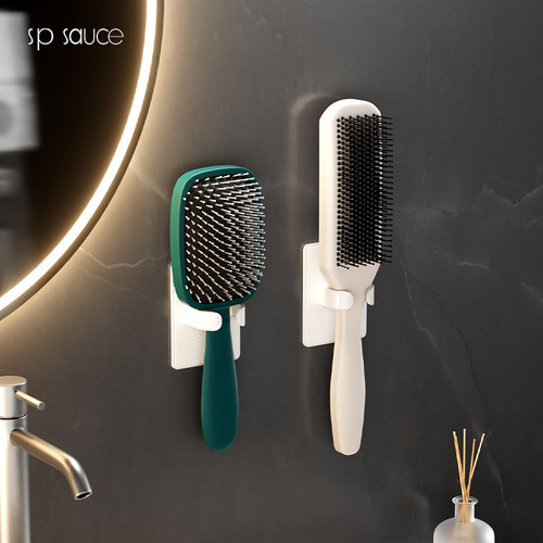 梳子收纳筒卫生间置物架