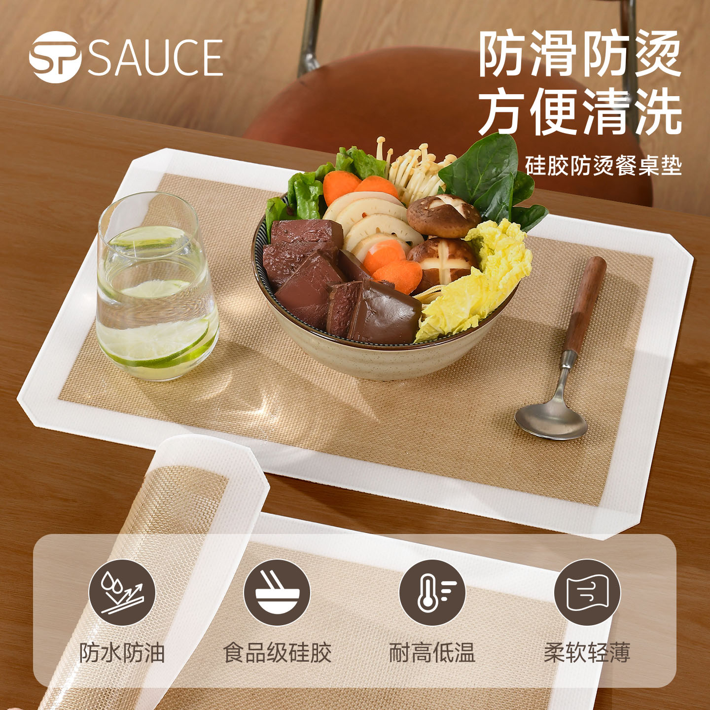 日本隔热垫硅胶沥水垫厨房台面保护垫子耐高温餐桌垫防滑防烫桌垫