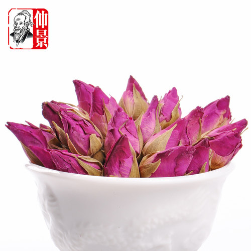 仲景甘肃玫瑰花草干玫瑰女士常备