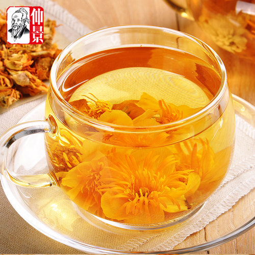 搭配金银花仲景金莲花贡菊花枸杞