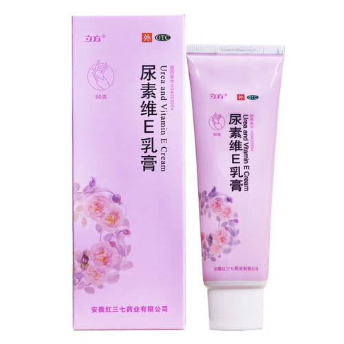 【立方】尿素维E乳膏1%15%*50g*1支/盒