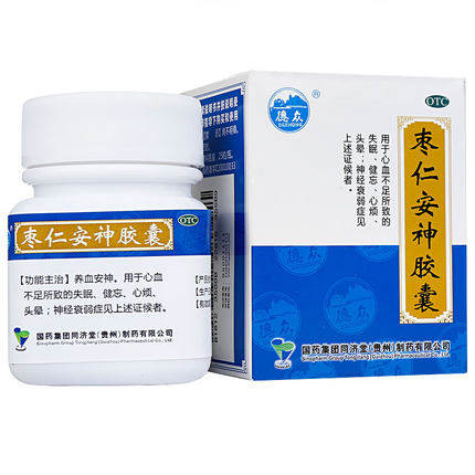 [同济堂]枣仁安神胶囊0.45g*25粒*1瓶/盒图片