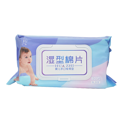 低至6元/包】花帜 湿型棉片湿型 婴儿手口专用型 80片/袋