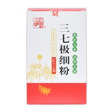 Zhongjing Sanqi Poly Pourch 3G*15 пакетов Портативные лекарственные материалы Wenshan Sanqi Fan Yunnan Chines