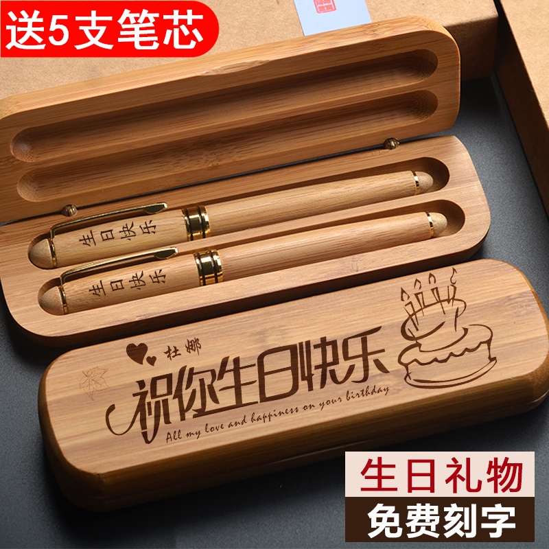 DIY´´ÒâÉúÈÕÀñÎïÅ®ÉúËÍÄÐÅóÓÑÌØ±ð×ßÐÄÀñÎïͬѧ½Ìʦ½ÚÅúÁ¿¶¨ÖÆ