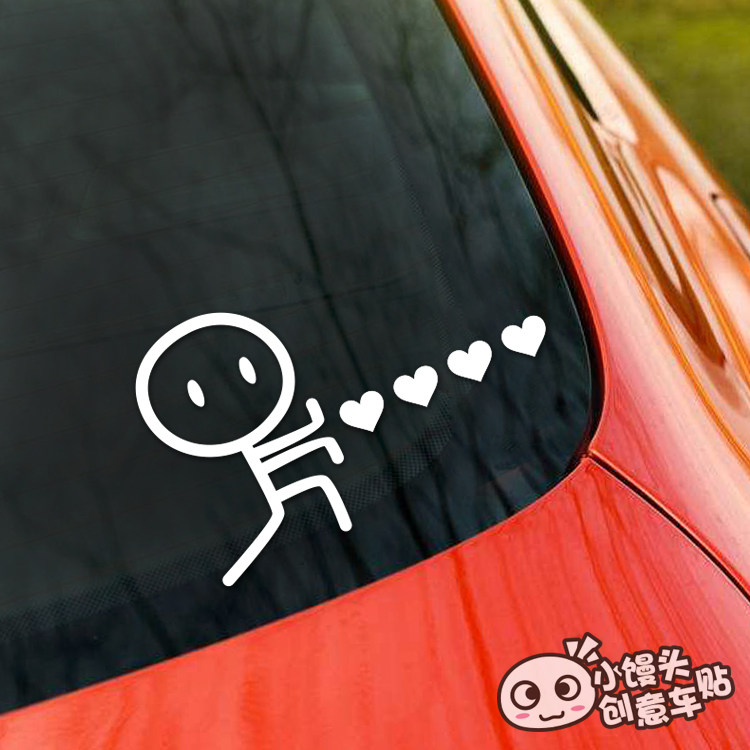 网红卡通小人发射爱心biubiubiu简笔画可爱火柴人汽车创意贴车贴