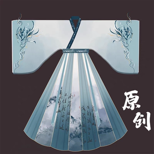 儿童古装李白杜甫诗人演出服装男童唐朝古代汉服古诗词朗诵表演服