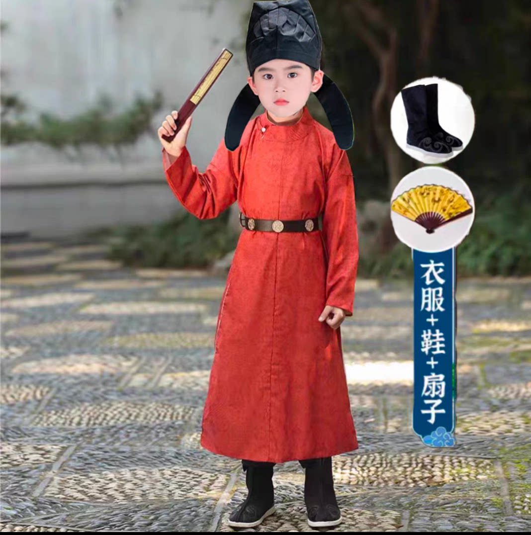 鑫语儿童新唐圆领袍男童汉服2024演出宝宝男孩唐制古装演出服国学