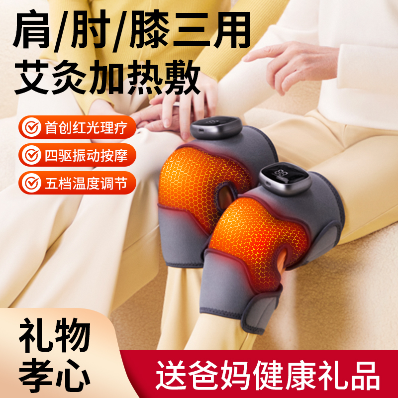母亲节生日礼物送妈妈实用父亲的