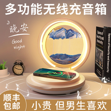 男生生日礼物送男友朋友的给老公男士实用有纪念意义的毕业送老师