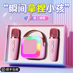 10玩具2025新款 儿童生日礼物女孩子3女童4岁十8适合小学生5实用