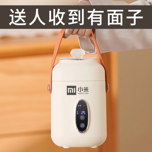 企业年会礼品送员工客户实用