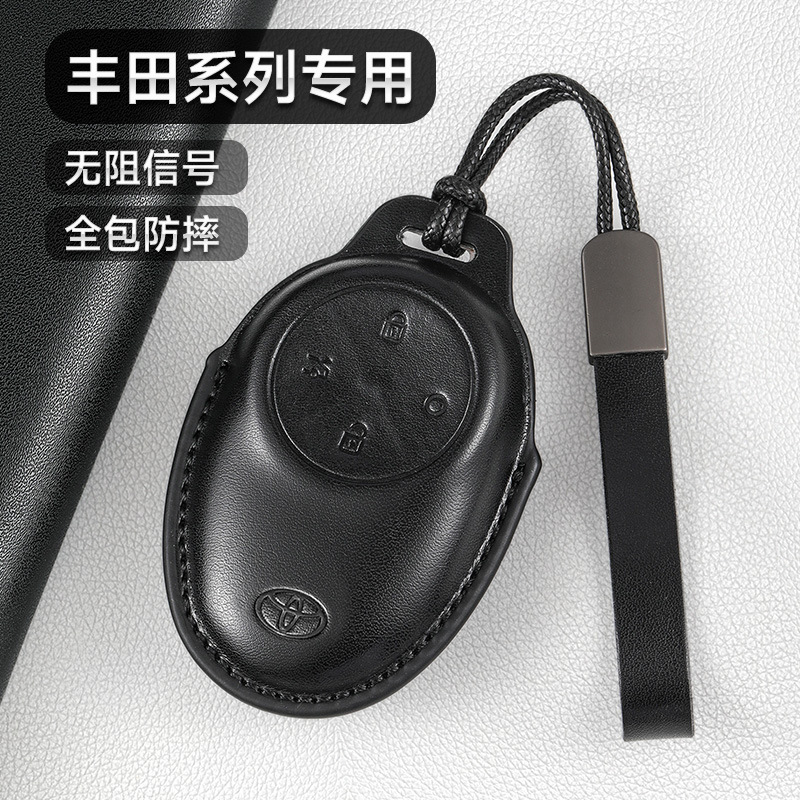 适用于2025款丰田铂智3X钥匙套锁匙扣包铂智3x新能源汽车遥控保护