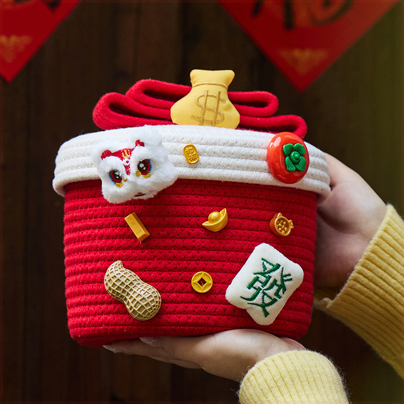 新年编织收纳筐红色收纳礼物盒