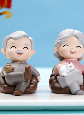 沙发老头老太树脂摆件