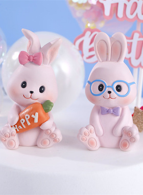 可爱小兔子摆件学生桌面装饰