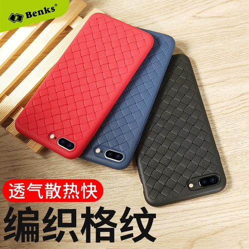Bnks iPhone8 рука ? P Wave   Soft? Plus set