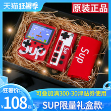 【官方正品】Sup游戏机掌机psp掌上经典送男朋友生日礼物复古怀旧款老式双人手柄迷你小型童年礼盒超级玛丽