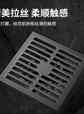 全铜防臭地漏8/10/12cm直排大排量浴室洗衣机卫生间三通两用110