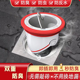 地漏防臭神器内芯防臭防虫地漏芯直排ABS通用型40 75管家用