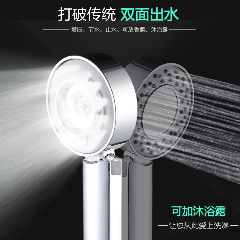 花洒喷头手喷抖音同款莲蓬头