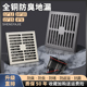 方形地漏全铜防臭地漏洗衣机下水道防返臭神器卫生间地漏枪灰拉丝