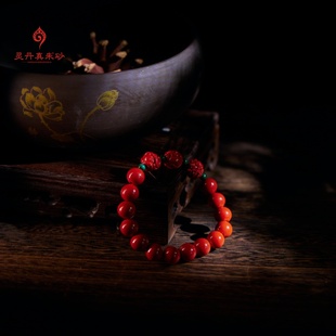 灵丹真朱砂天然高含量朱砂三合心经珠手串需要备注所需生肖