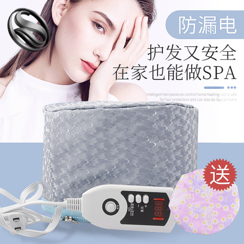 加热帽发膜蒸发帽家用护理