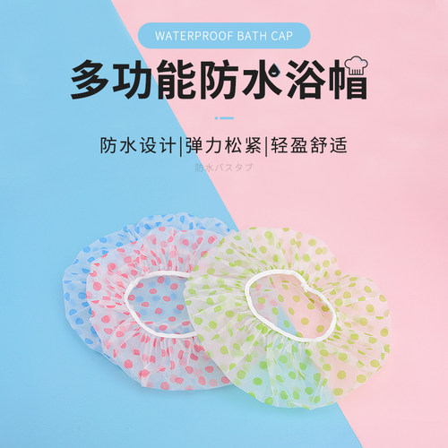 沐浴帽隔水大人儿童孩洗澡发帽