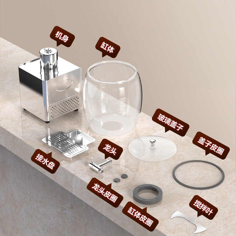 10LEH饮料机商用配件 水龙头 缸体皮圈