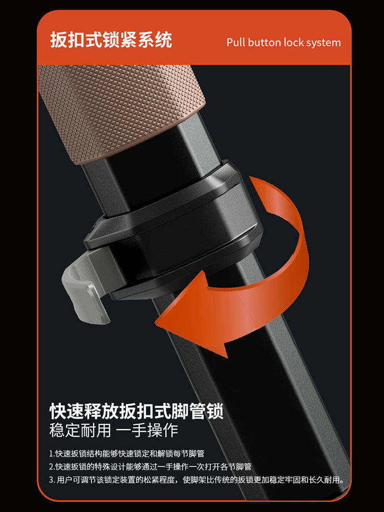 JEBAO HERACLES405+X2 특수 모양의 중심 축 삼각대 특수 모양의 다리 튜브 삼각대 SLR 카메라 전문 사진 이미지 브래킷 팬 틸트 보관 한 손 그립 알루미늄 합금 삼각대