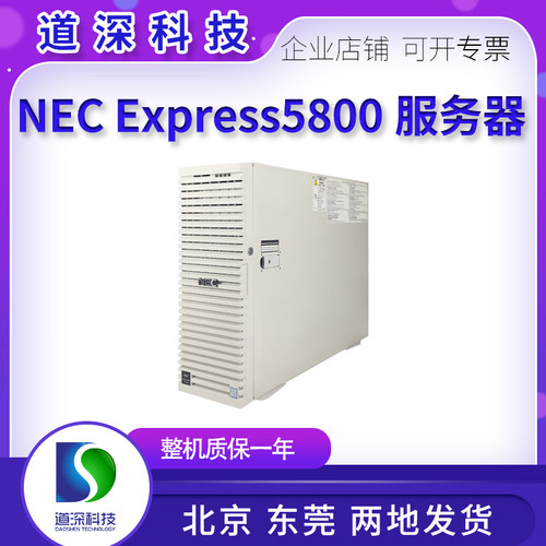 惠普OEMML350G10静音服务器