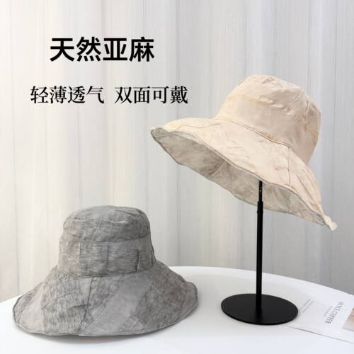 亚麻大檐渔夫帽女夏季轻薄遮阳帽出游防晒帽双面可戴太阳帽可折叠