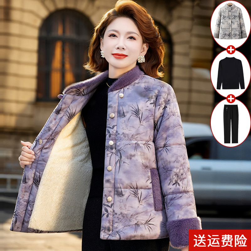 妈妈冬装棉服女短款小个子加绒保暖棉袄外套洋气中老年人加厚棉衣,女装/女士精品,中老年女装,淘宝优惠券,粉丝福利购,淘宝优惠卷