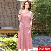 中老年喜婆婆婚宴礼服短袖 国风连衣裙2026新款 裙子 妈妈夏装 新中式