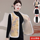 马夹背心 国风加绒马甲外套中老年女洋气保暖唐装 新中式 妈妈秋冬装