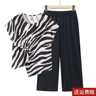 妈妈夏装套装时尚洋气雪纺衫阔腿裤两件套中老年女装夏季条纹上衣