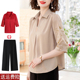 衬衫 时尚 阔太太套装 妈妈装 40岁小衫 短袖 洋气上衣中老年女装 薄 夏款