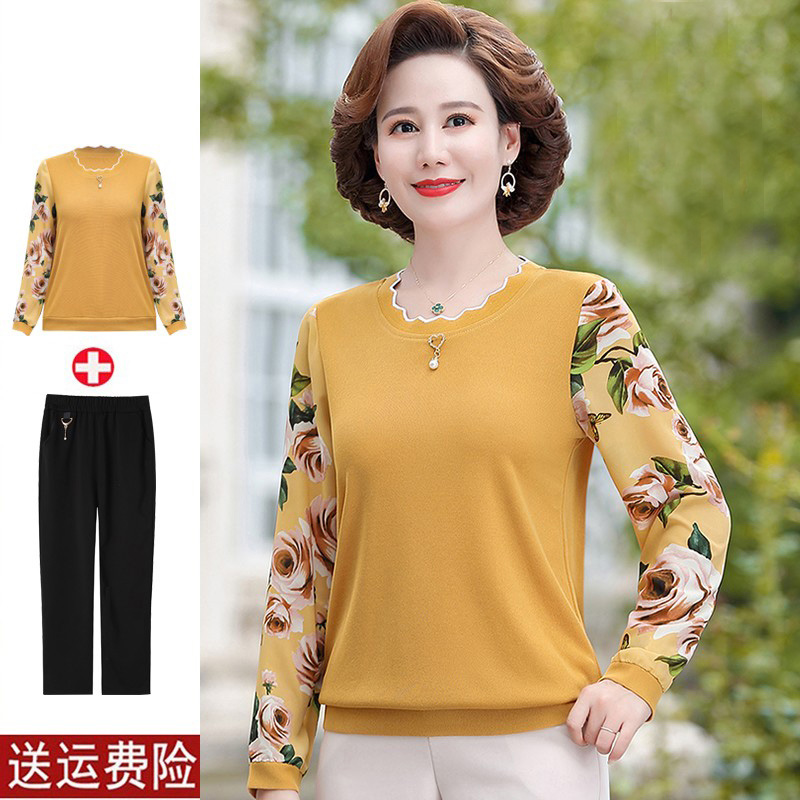 2023新款妈妈秋装长袖上衣中老年女装洋气打底衫T恤小衫春秋套装