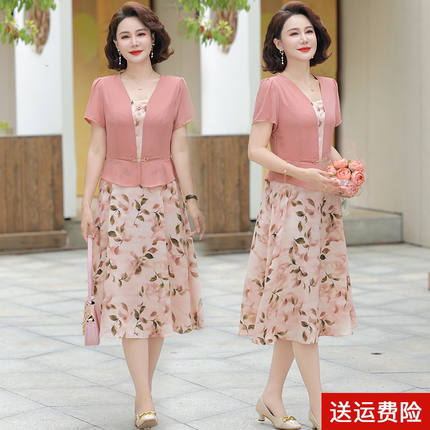 中年妈妈夏装新款连衣裙洋气假两件中老年女夏季气质雪纺短袖裙子
